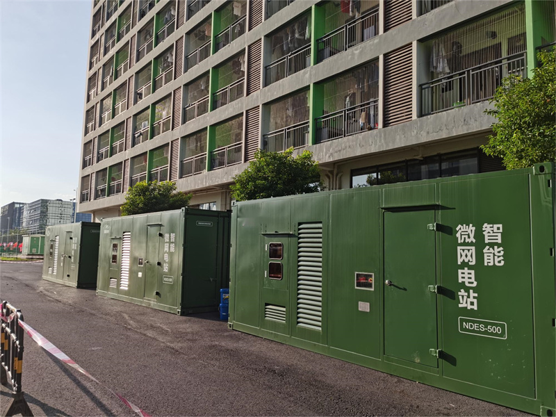 華星光電錯峰用電